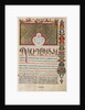Decorated Incipit Page by Malnazar