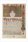 Decorated Incipit Page by Malnazar