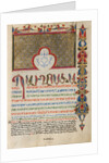 Decorated Incipit Page by Malnazar