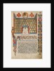 Decorated Incipit Page by Malnazar