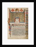 Decorated Incipit Page by Malnazar