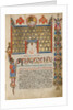Decorated Incipit Page by Malnazar