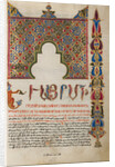 Decorated Incipit Page by Malnazar