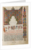 Decorated Incipit Page by Malnazar