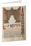 Decorated Incipit Page by Malnazar