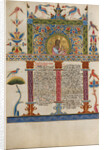 Decorated Incipit Page by Malnazar