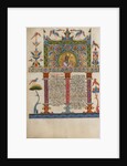 Decorated Incipit Page by Malnazar