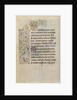 Decorated Text Page by Nicolas Spierinc