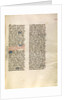 Decorated Text Page by Anonymous