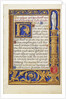 Decorated Text Page by Simon Bening