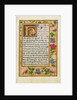 Decorated Text Page by Anonymous