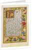Decorated Text Page by Anonymous