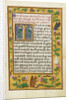 Decorated Text Page by Anonymous