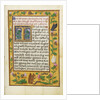 Decorated Text Page by Anonymous