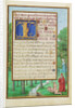 Border with the Creation of Eve by Simon Bening