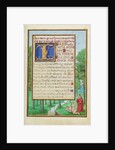 Border with the Creation of Eve by Simon Bening