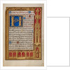 Decorated Text Page by Anonymous