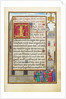 Border with the People Demanding Daniel from Cyrus by Simon Bening