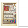 Border with the People Demanding Daniel from Cyrus by Simon Bening