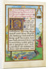 Border with David Pleading with God to End the Pestilence by Simon Bening