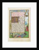 Border with David Pleading with God to End the Pestilence by Simon Bening