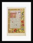 Decorated Text Page by Anonymous