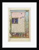 Border with the Meeting of Abraham and Melchizedek by Simon Bening