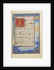 Border with the Adoration of the Name of Jesus by Simon Bening