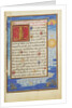 Border with the Adoration of the Name of Jesus by Simon Bening
