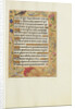 Decorated Text Page by Anonymous