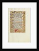 Decorated Text Page by Anonymous