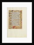 Decorated Text Page by Anonymous