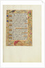 Decorated Text Page by Anonymous