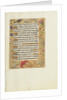 Decorated Text Page by Anonymous