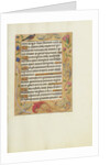 Decorated Text Page by Anonymous