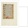 Decorated Text Page by Anonymous