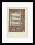 Decorated Text Page by Anonymous