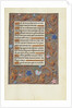 Decorated Text Page by Anonymous