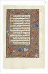 Decorated Text Page by Anonymous