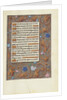 Decorated Text Page by Anonymous