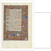 Decorated Text Page by Anonymous