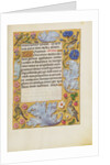 Decorated Text Page by Anonymous