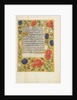 Decorated Text Page by Anonymous