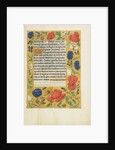 Decorated Text Page by Anonymous