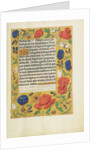 Decorated Text Page by Anonymous