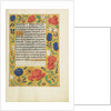Decorated Text Page by Anonymous