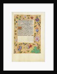 Decorated Text Page by Anonymous