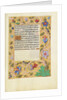 Decorated Text Page by Anonymous