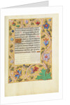 Decorated Text Page by Anonymous