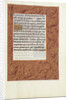Decorated Text Page by Anonymous